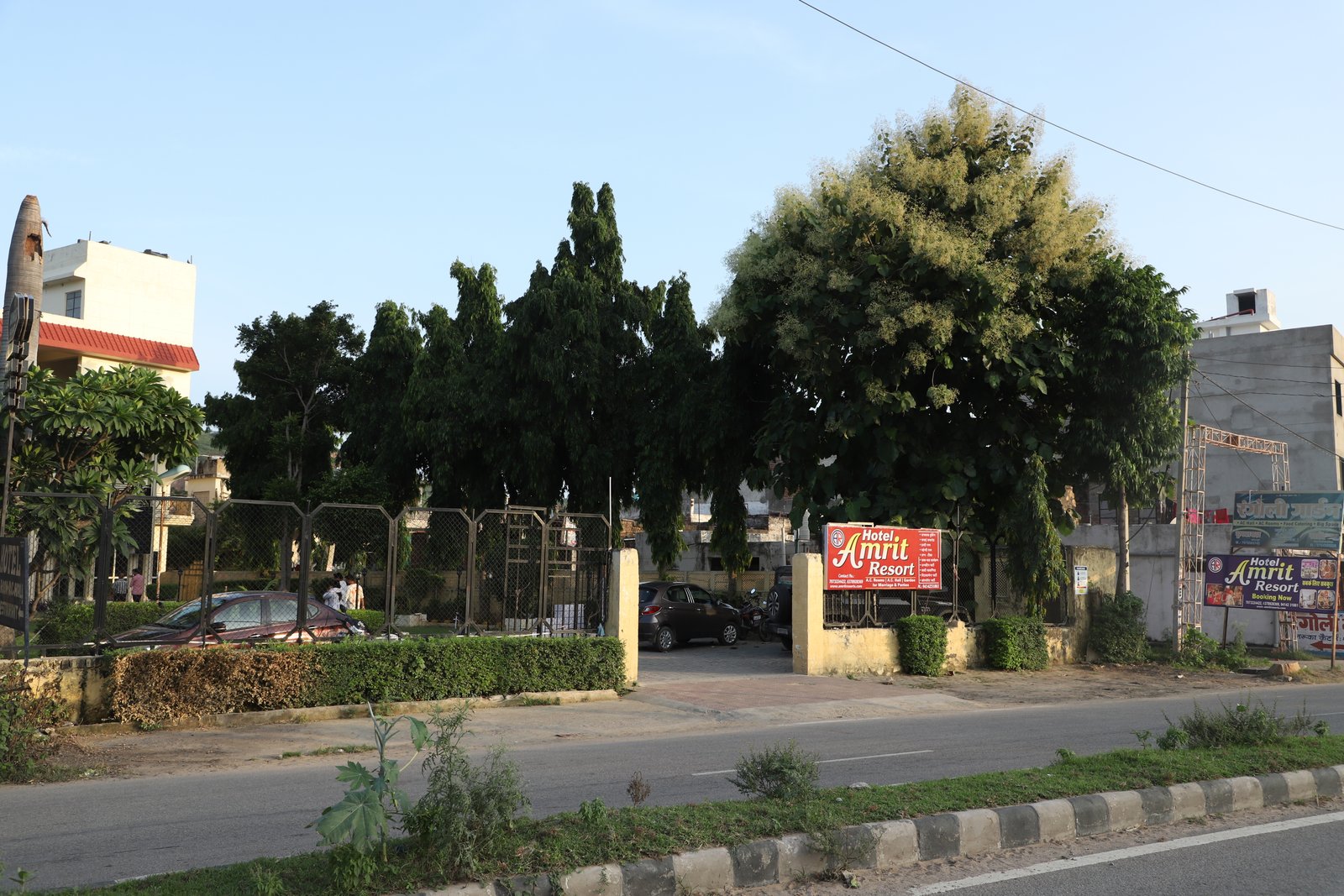 Property